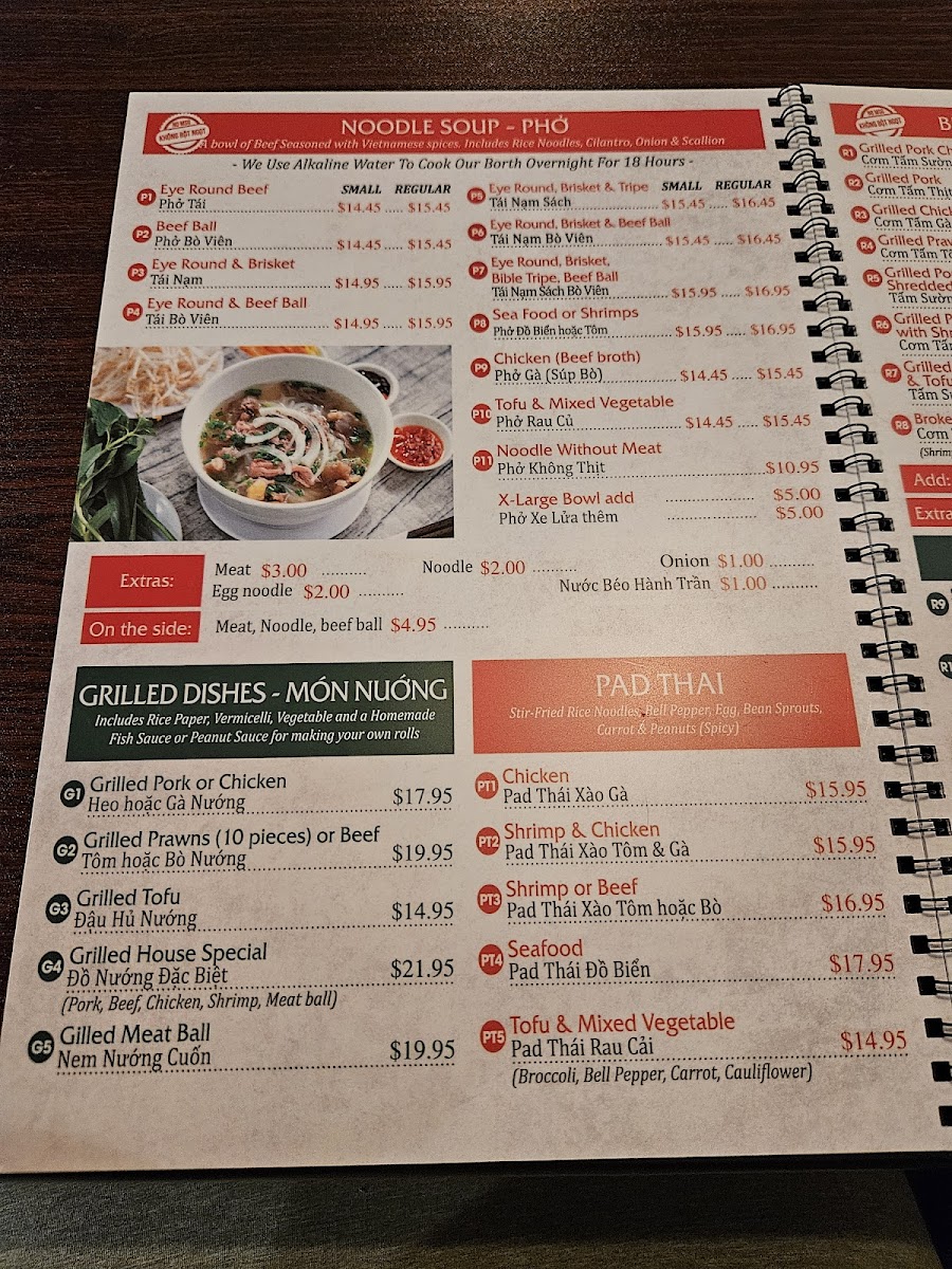 Doan's Vietnamese Cuisine Menu - Image 6